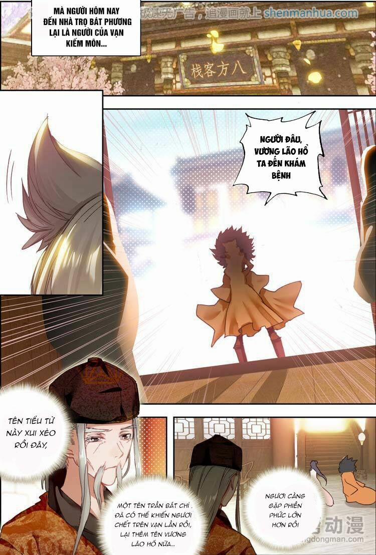 Đại Khâu Giáp Sư 14.1 trang 4