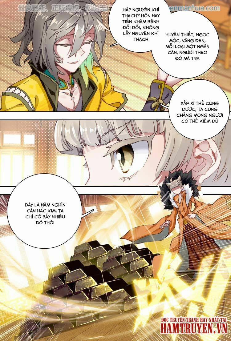 Đại Khâu Giáp Sư 14.1 trang 7