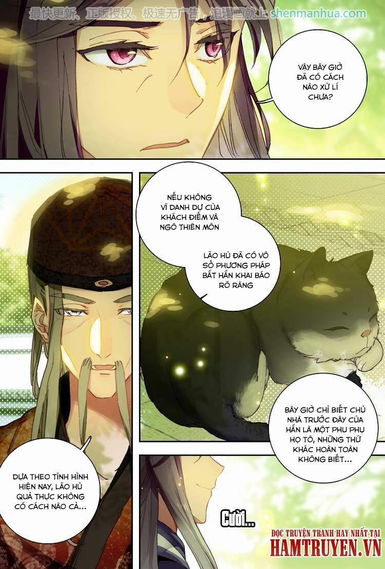 Đại Khâu Giáp Sư 14.2 trang 7