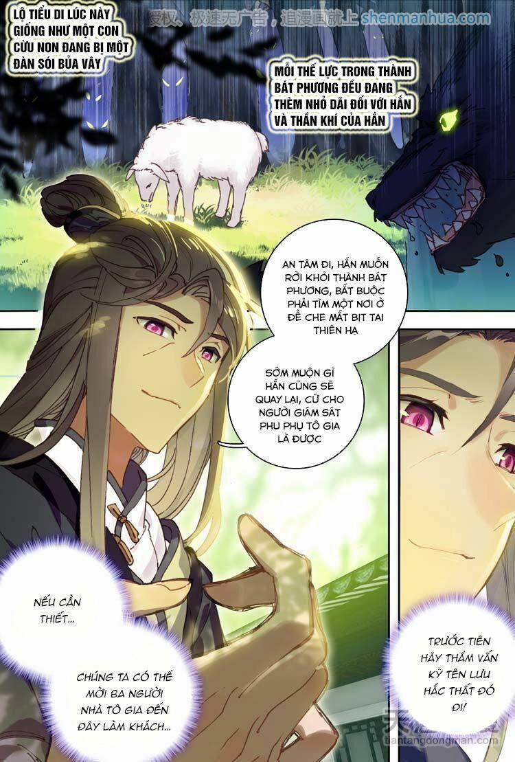 Đại Khâu Giáp Sư 14.2 trang 8