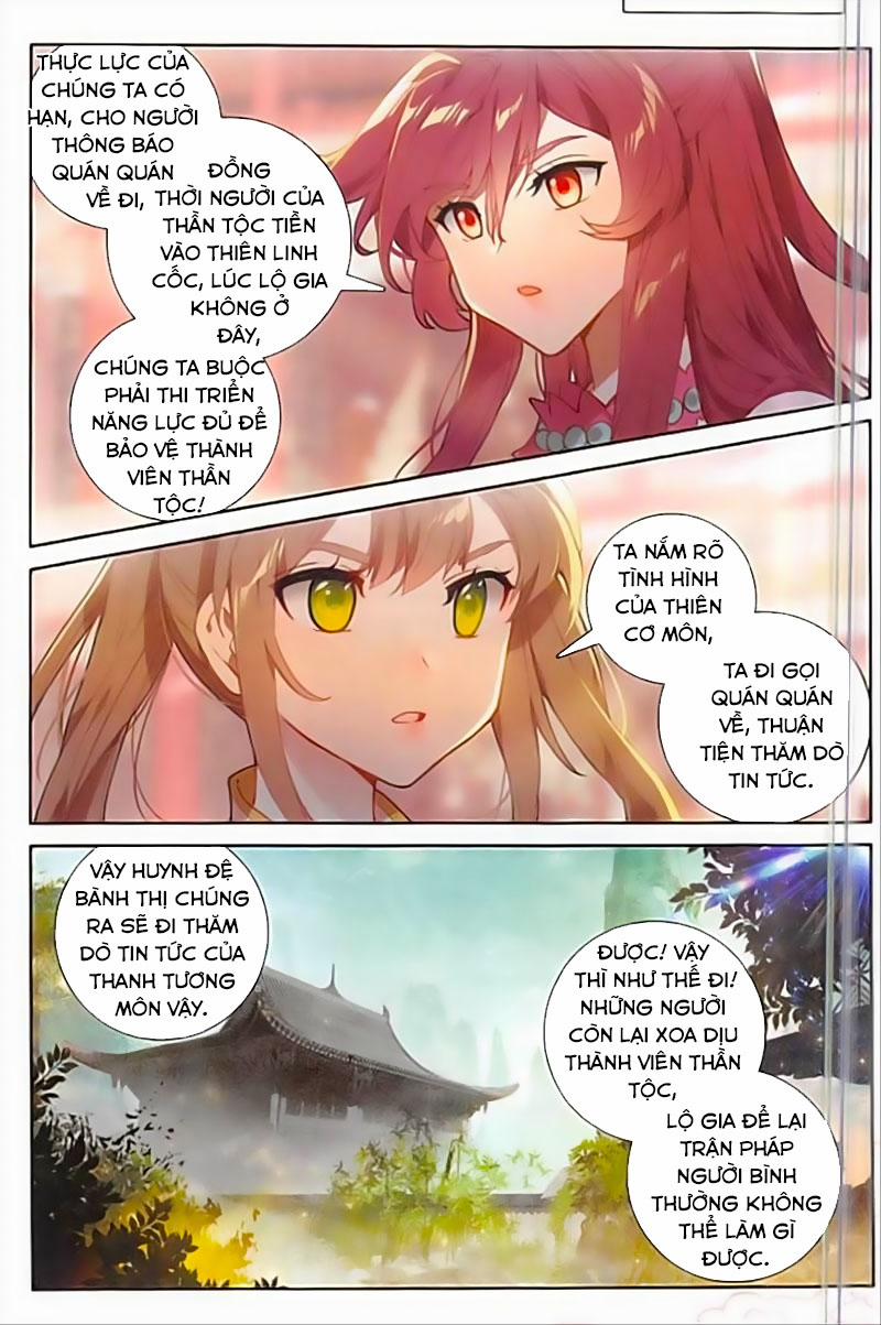 Đại Khâu Giáp Sư 141 trang 11