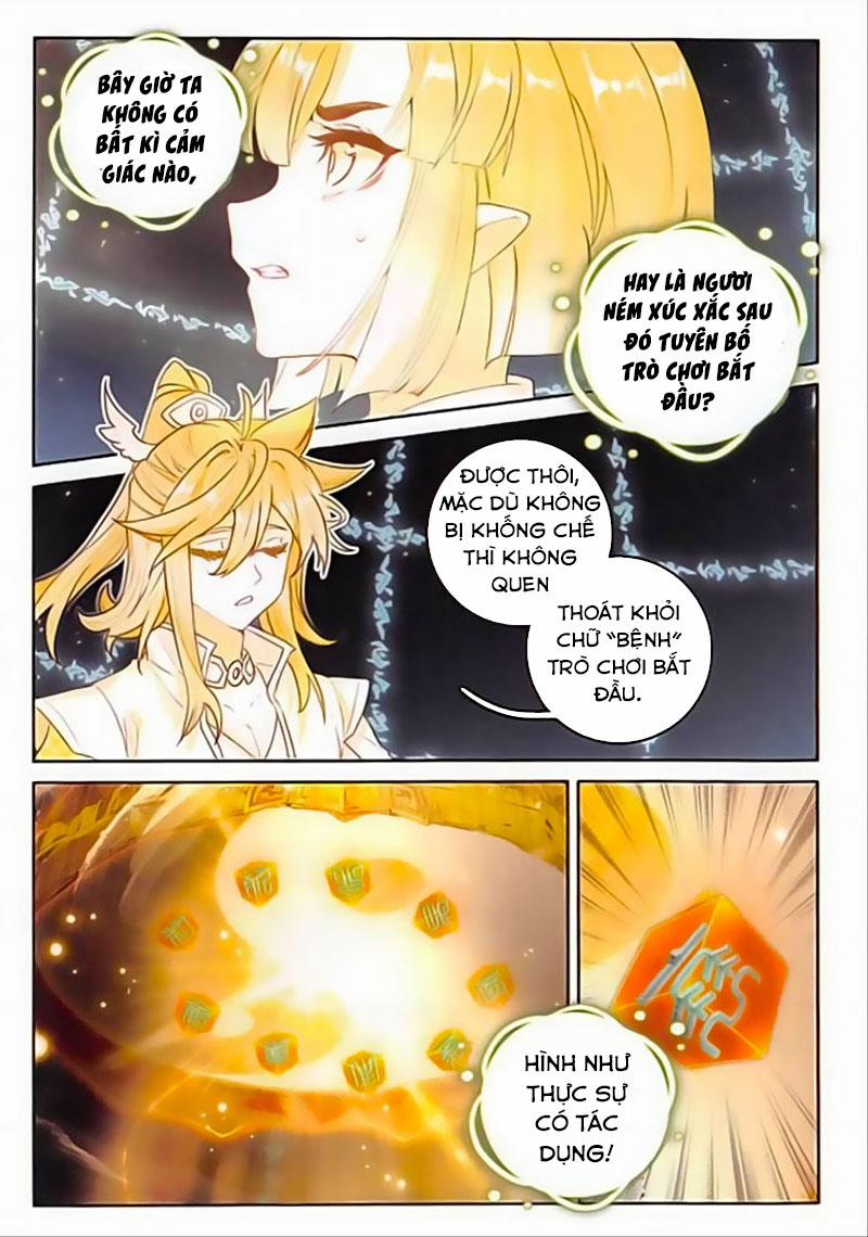 Đại Khâu Giáp Sư 141 trang 2