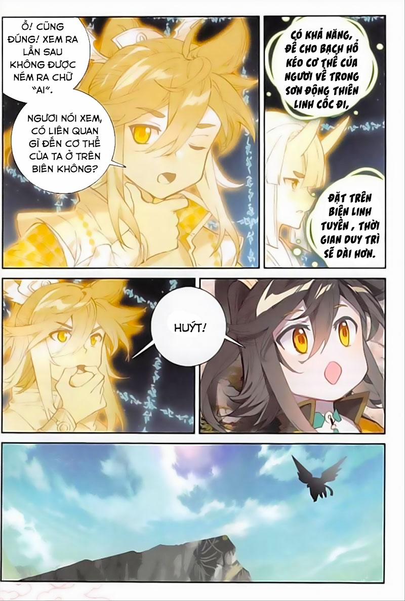 Đại Khâu Giáp Sư 141 trang 6