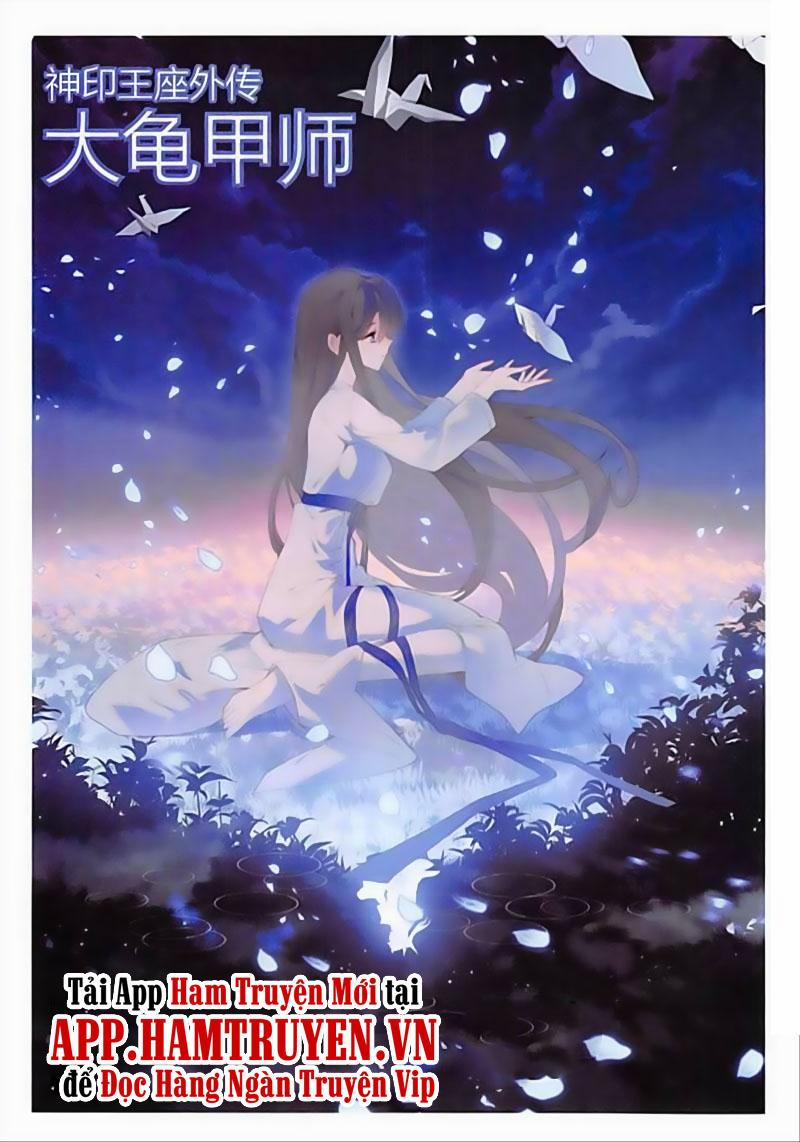 Đại Khâu Giáp Sư 142 trang 0