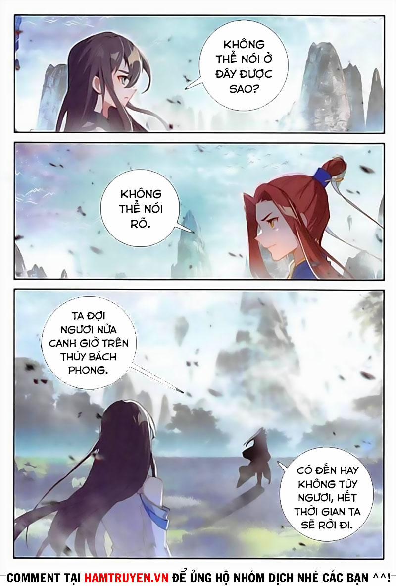 Đại Khâu Giáp Sư 142 trang 2