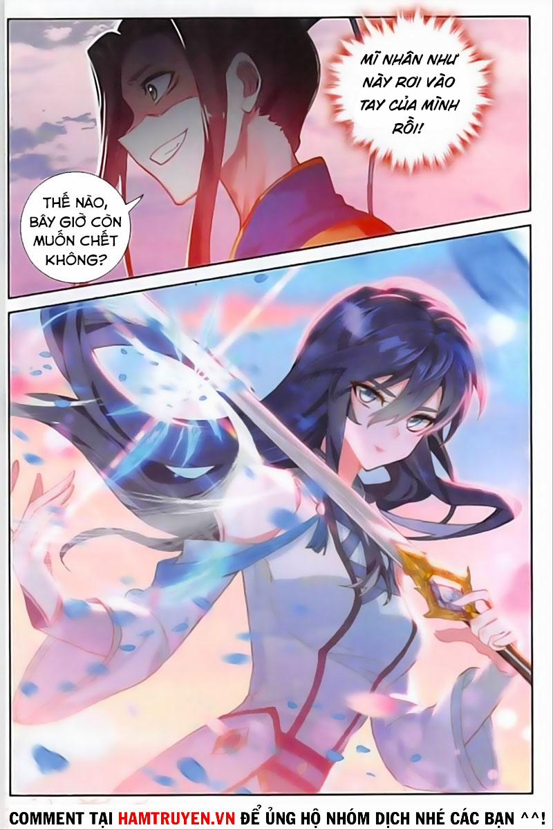 Đại Khâu Giáp Sư 143 trang 6