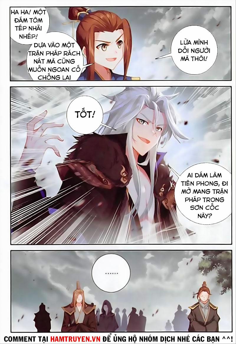 Đại Khâu Giáp Sư 146 trang 2