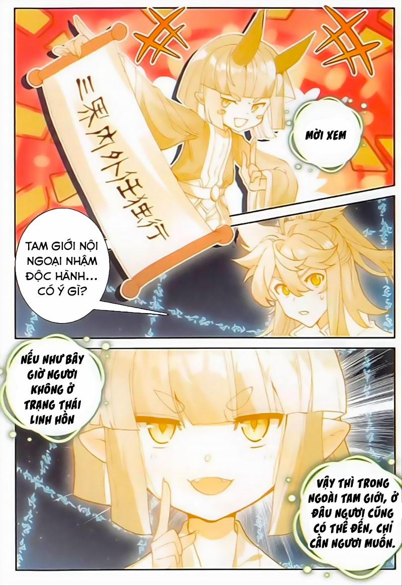 Đại Khâu Giáp Sư 147 trang 13