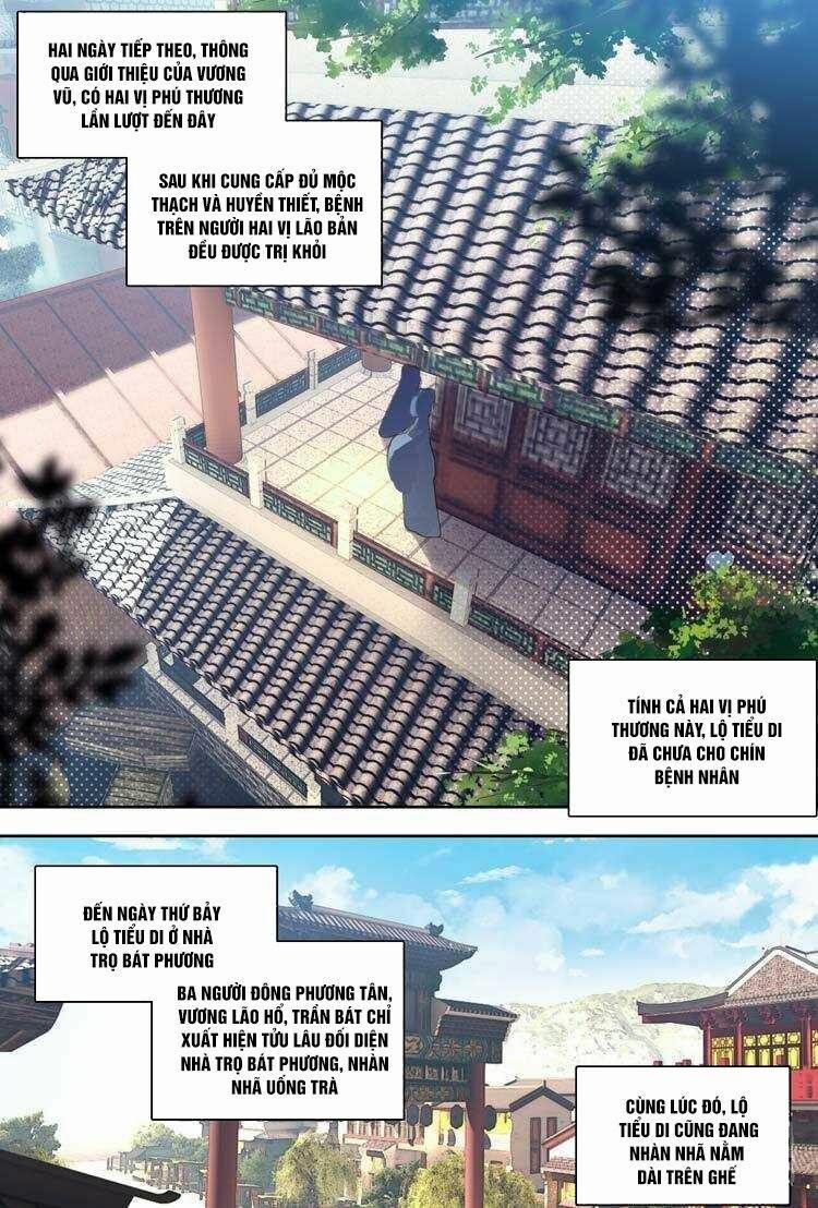 Đại Khâu Giáp Sư 15.2 trang 1