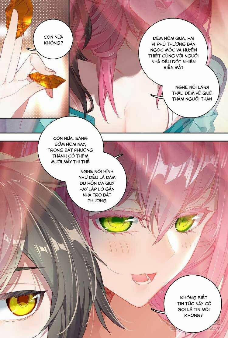 Đại Khâu Giáp Sư 15.2 trang 3