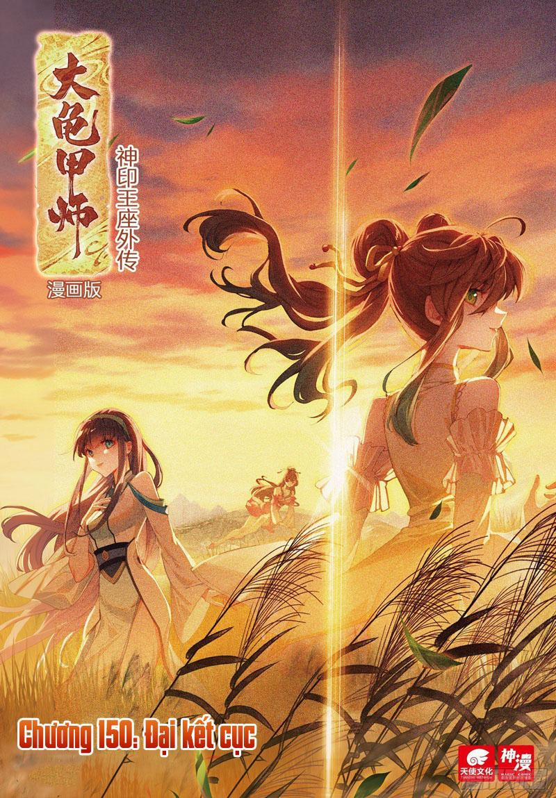 Đại Khâu Giáp Sư 150 trang 0