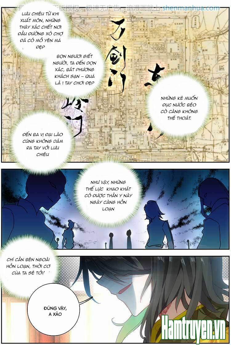 Đại Khâu Giáp Sư 16.1 trang 4