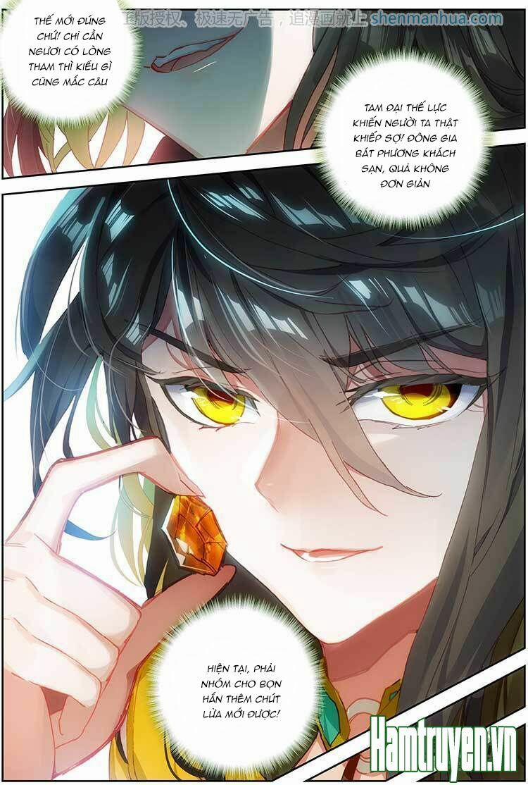 Đại Khâu Giáp Sư 16.1 trang 6