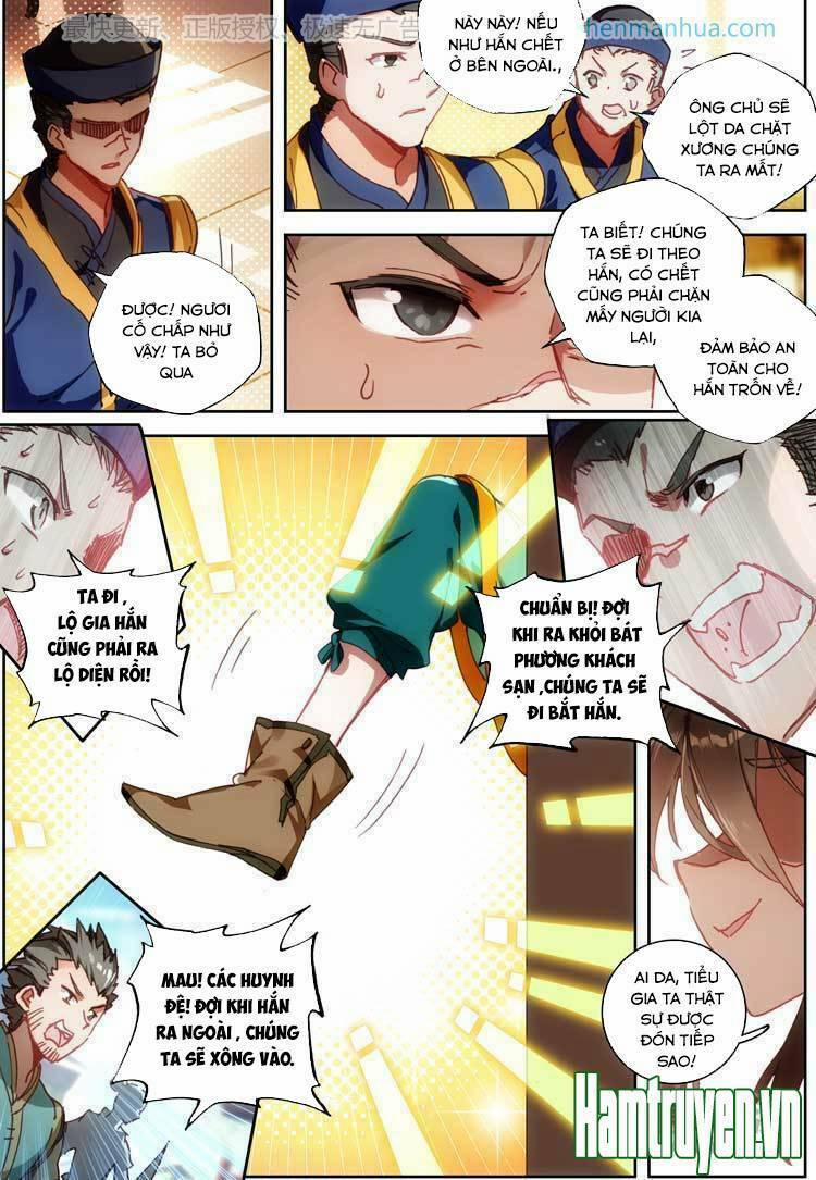 Đại Khâu Giáp Sư 16.2 trang 2