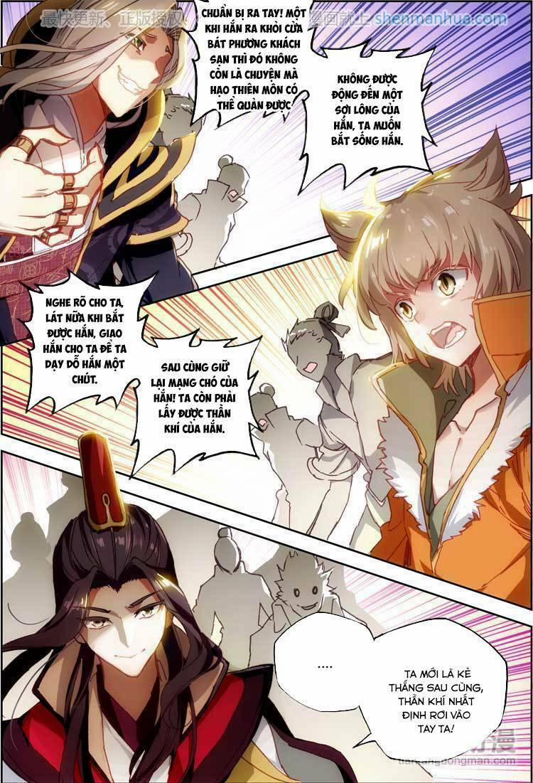 Đại Khâu Giáp Sư 16.2 trang 3