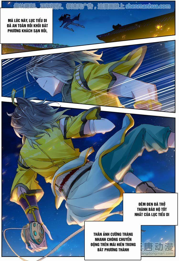 Đại Khâu Giáp Sư 17.1 trang 5