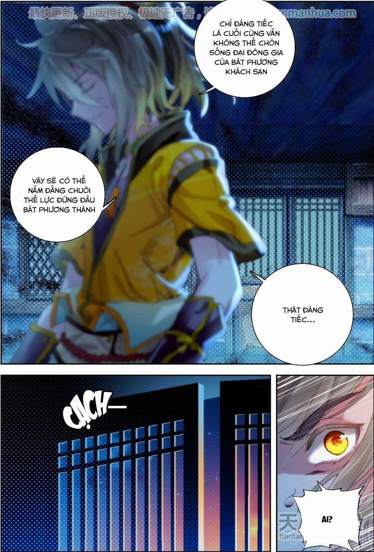 Đại Khâu Giáp Sư 17.1 trang 8