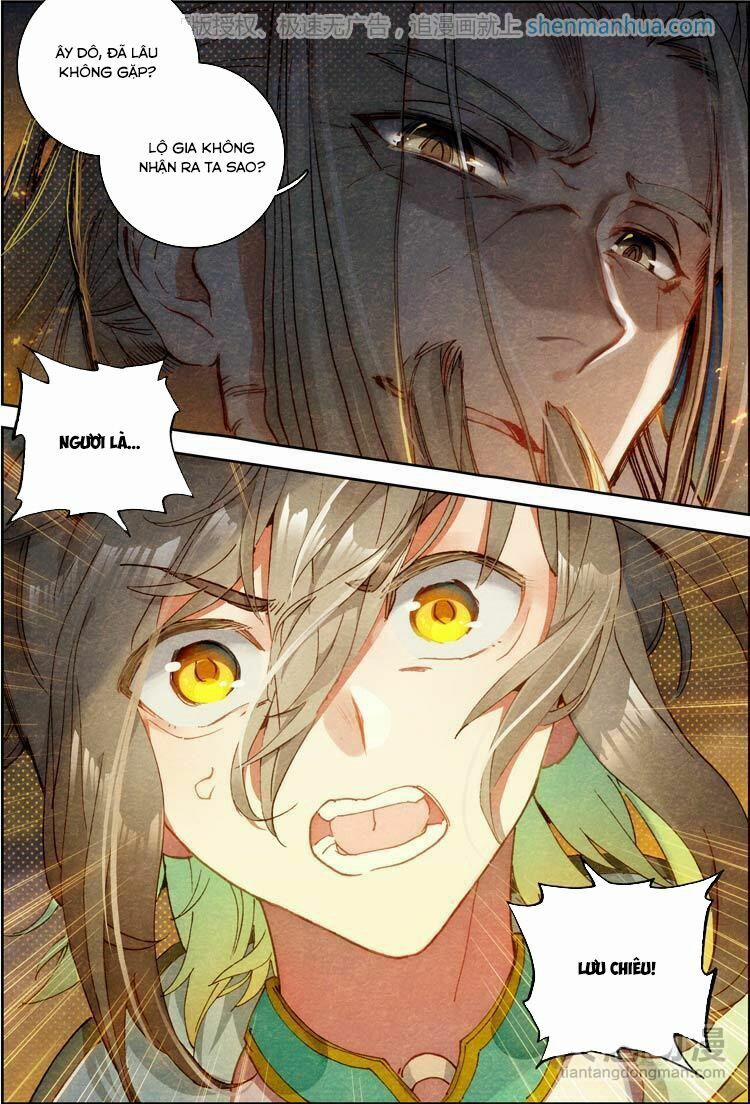 Đại Khâu Giáp Sư 17.2 trang 2