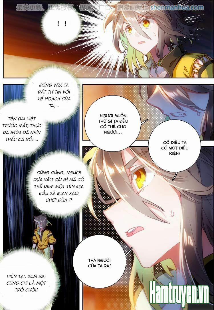 Đại Khâu Giáp Sư 17.2 trang 6