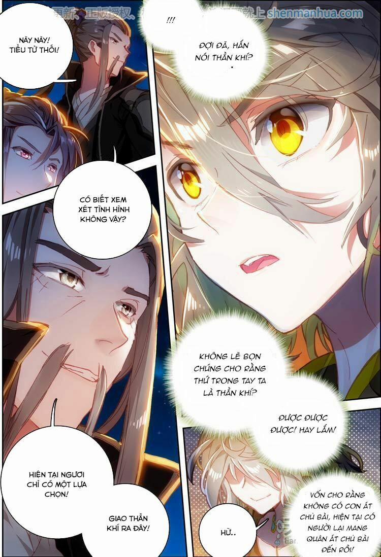 Đại Khâu Giáp Sư 17.2 trang 7