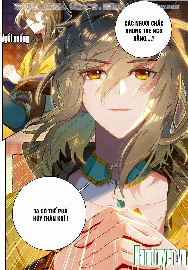 Đại Khâu Giáp Sư 17.2 trang 8