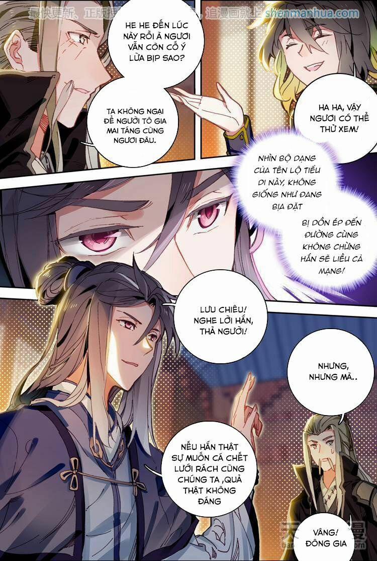 Đại Khâu Giáp Sư 18.1 trang 3