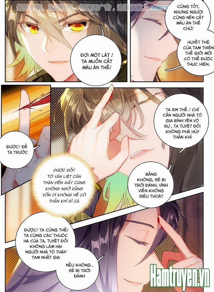 Đại Khâu Giáp Sư 18.1 trang 4