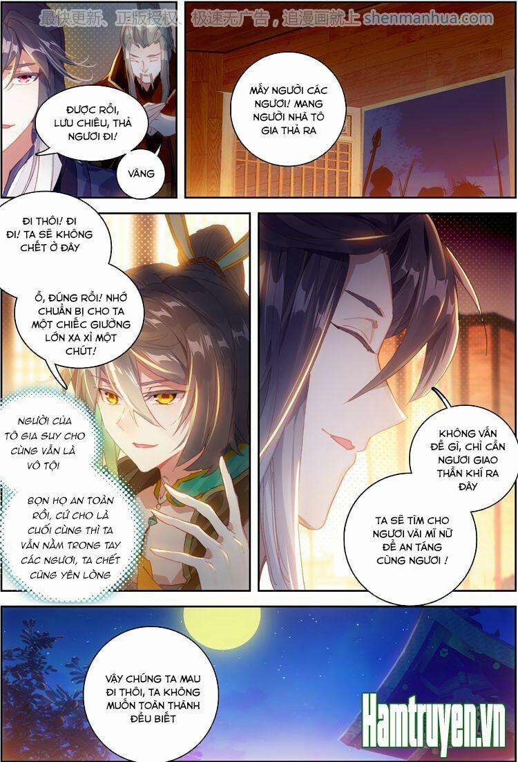 Đại Khâu Giáp Sư 18.1 trang 5