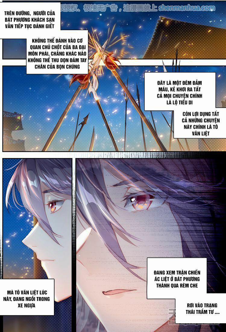 Đại Khâu Giáp Sư 18.1 trang 8