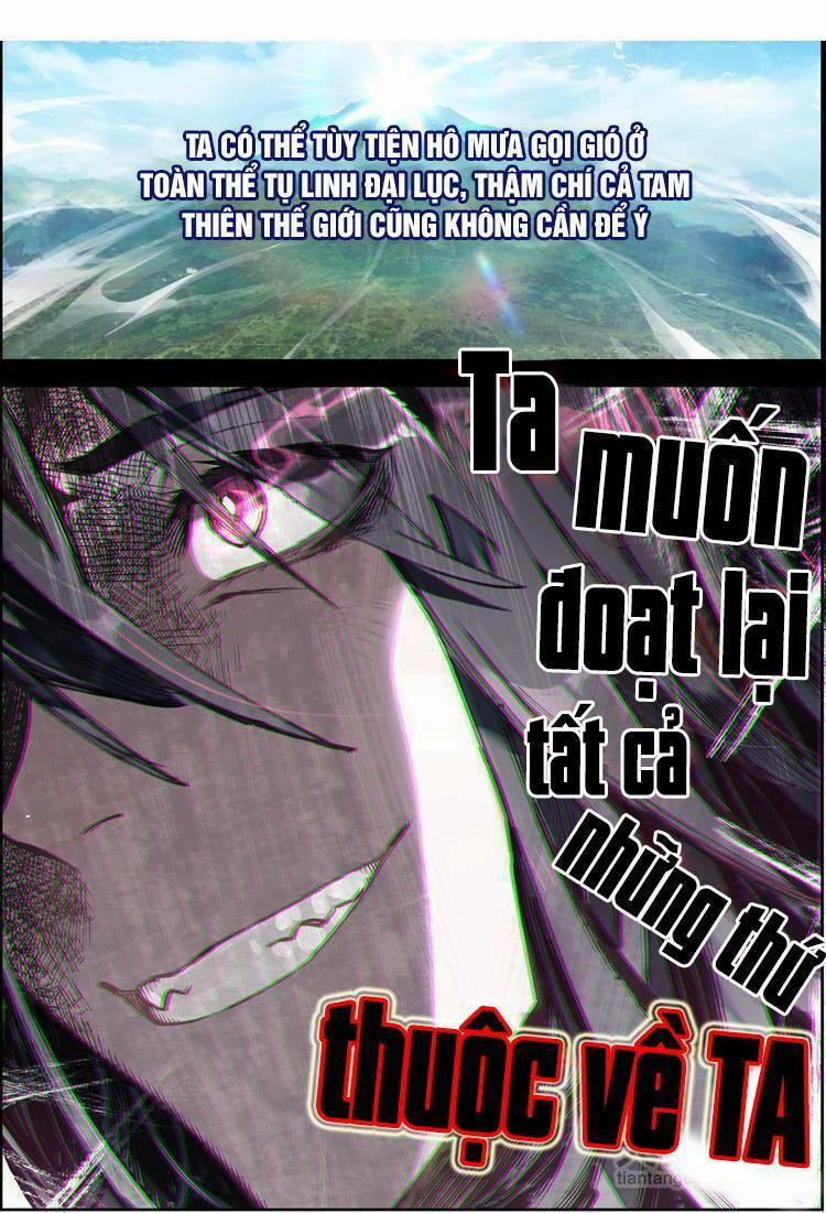 Đại Khâu Giáp Sư 18.2 trang 5