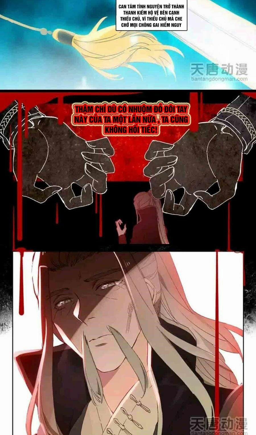 Đại Khâu Giáp Sư 19.1 trang 5