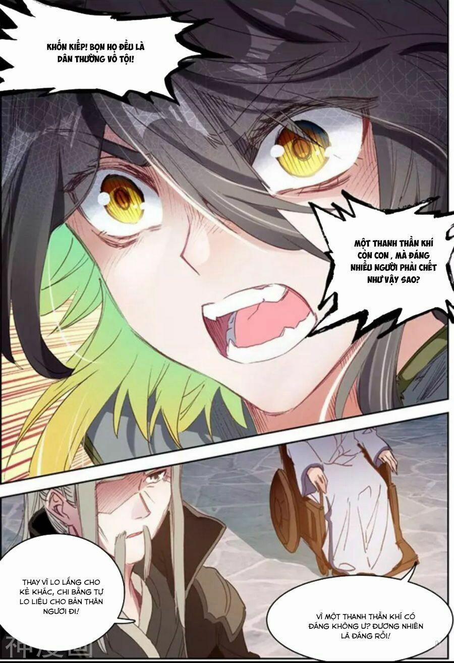 Đại Khâu Giáp Sư 19.2 trang 1