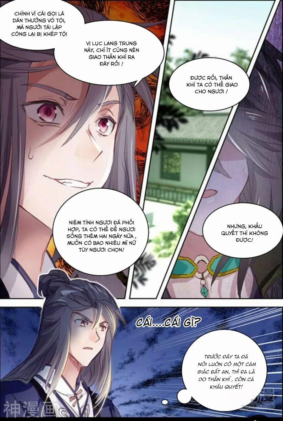 Đại Khâu Giáp Sư 19.2 trang 2