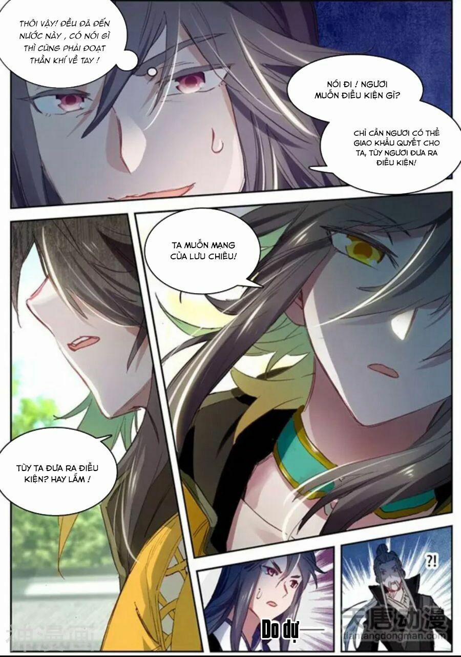 Đại Khâu Giáp Sư 19.2 trang 3