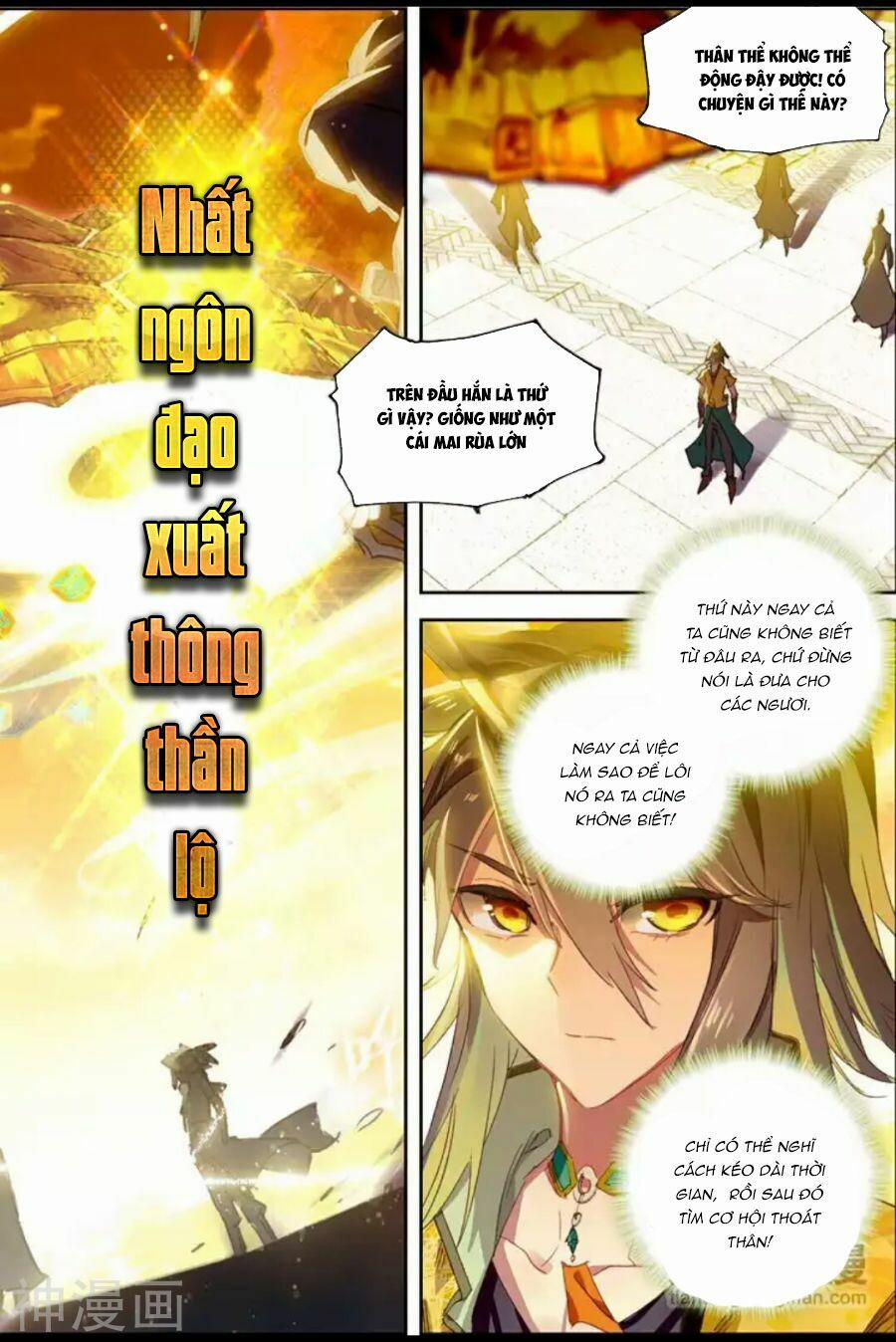 Đại Khâu Giáp Sư 20.1 trang 2