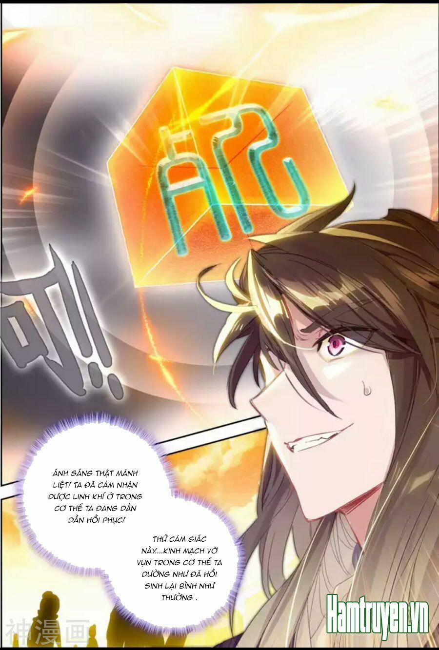 Đại Khâu Giáp Sư 20.1 trang 5