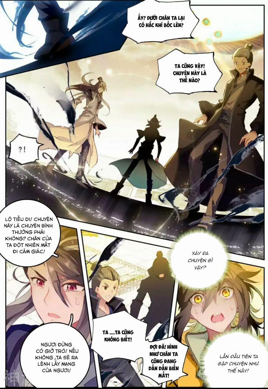 Đại Khâu Giáp Sư 20.1 trang 6