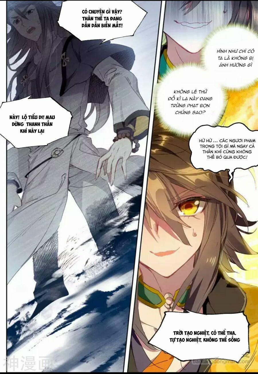 Đại Khâu Giáp Sư 20.1 trang 7