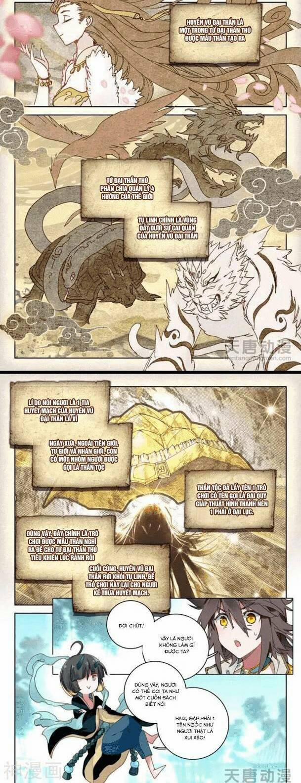 Đại Khâu Giáp Sư 21.1 trang 3