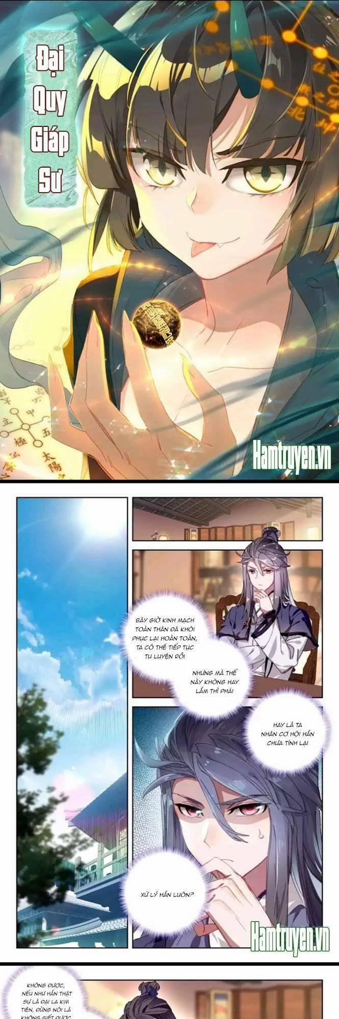 Đại Khâu Giáp Sư 21.2 trang 1