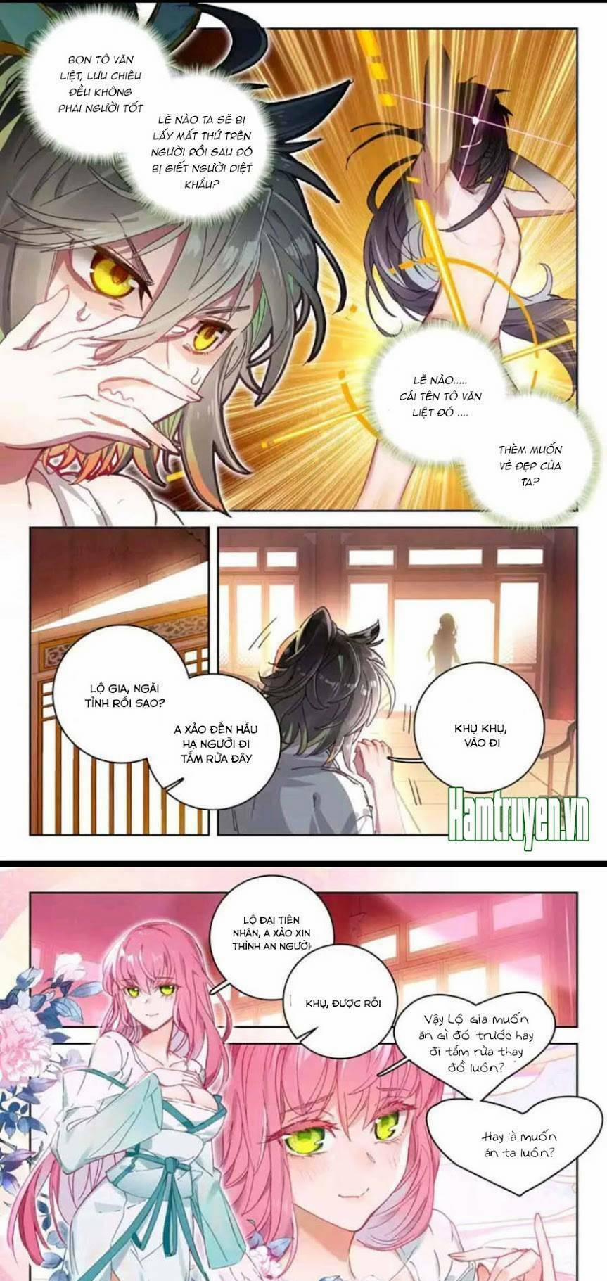 Đại Khâu Giáp Sư 21.2 trang 4