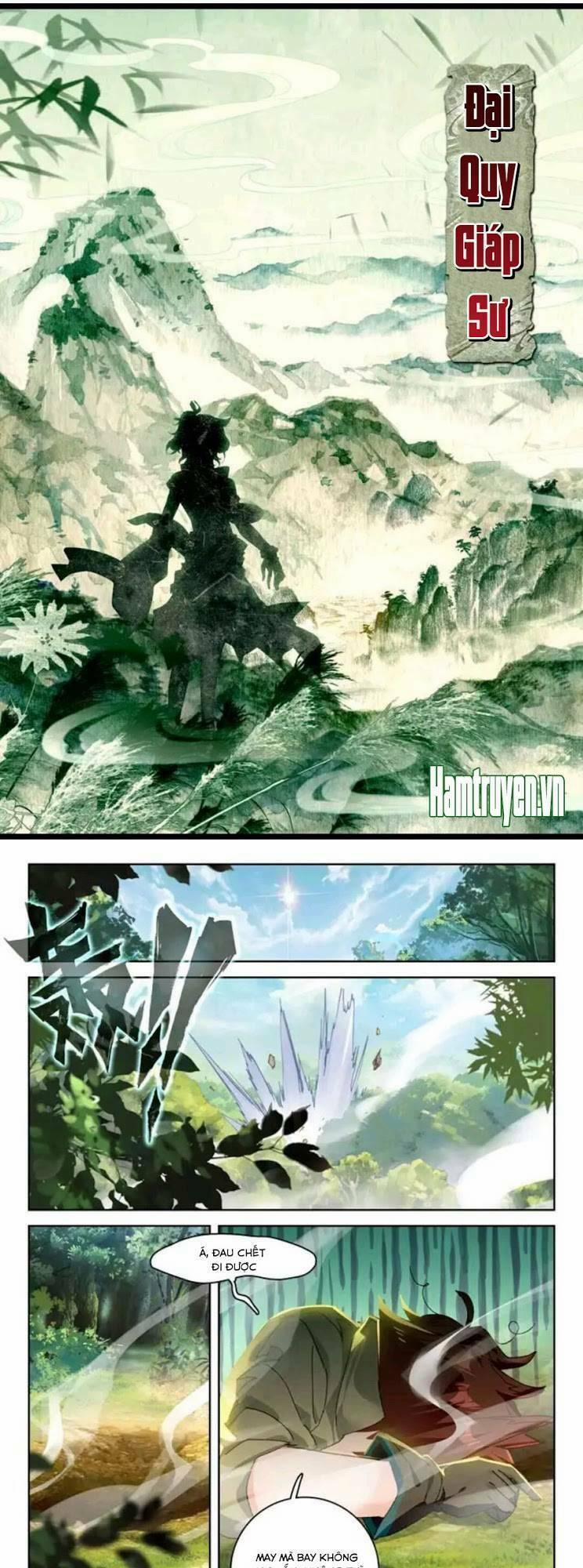 Đại Khâu Giáp Sư 23.1 trang 1