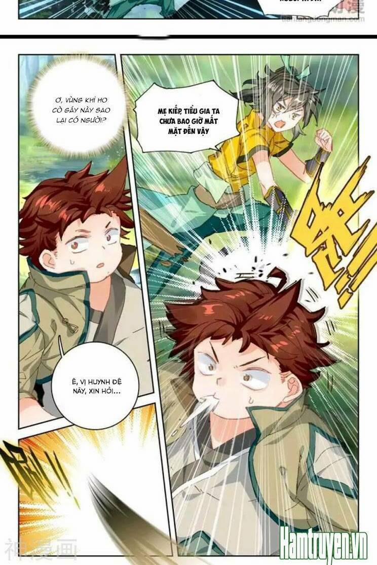 Đại Khâu Giáp Sư 23.1 trang 3