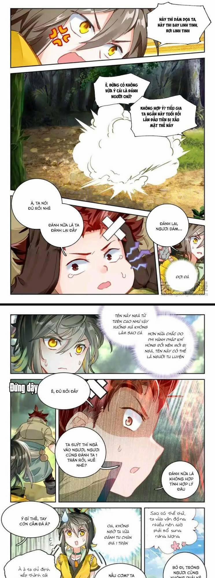 Đại Khâu Giáp Sư 23.1 trang 4