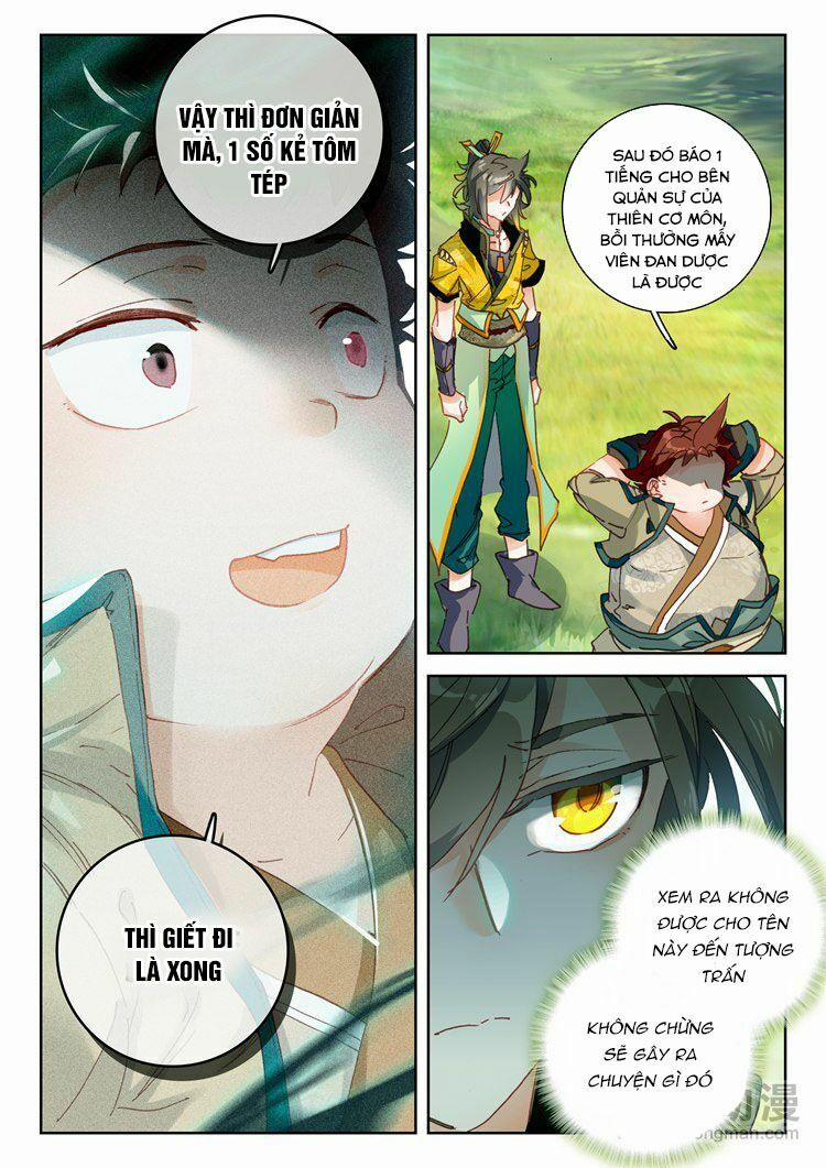 Đại Khâu Giáp Sư 23.2 trang 5