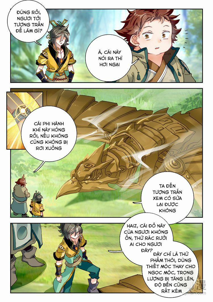 Đại Khâu Giáp Sư 23.2 trang 6