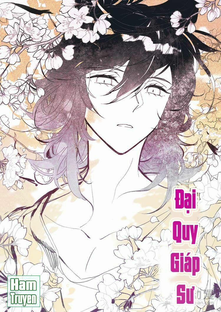 Đại Khâu Giáp Sư 24.1 trang 1