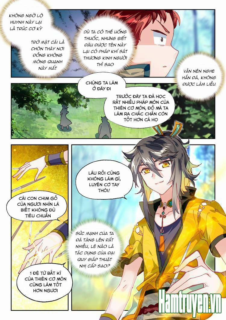 Đại Khâu Giáp Sư 24.1 trang 3