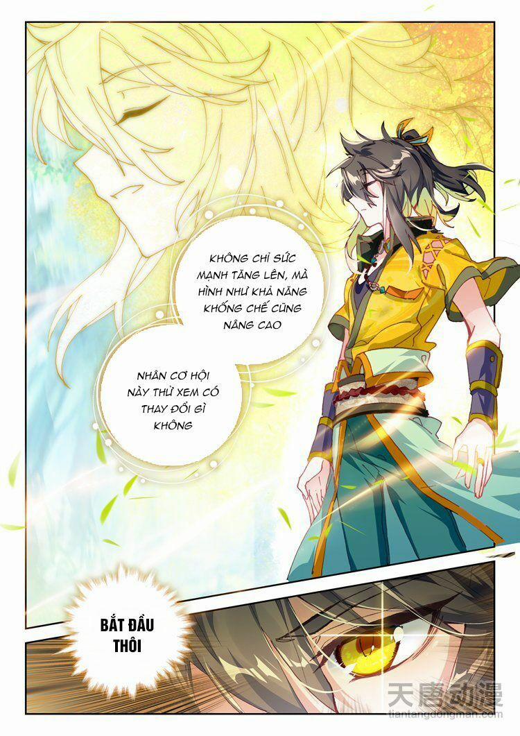 Đại Khâu Giáp Sư 24.1 trang 4