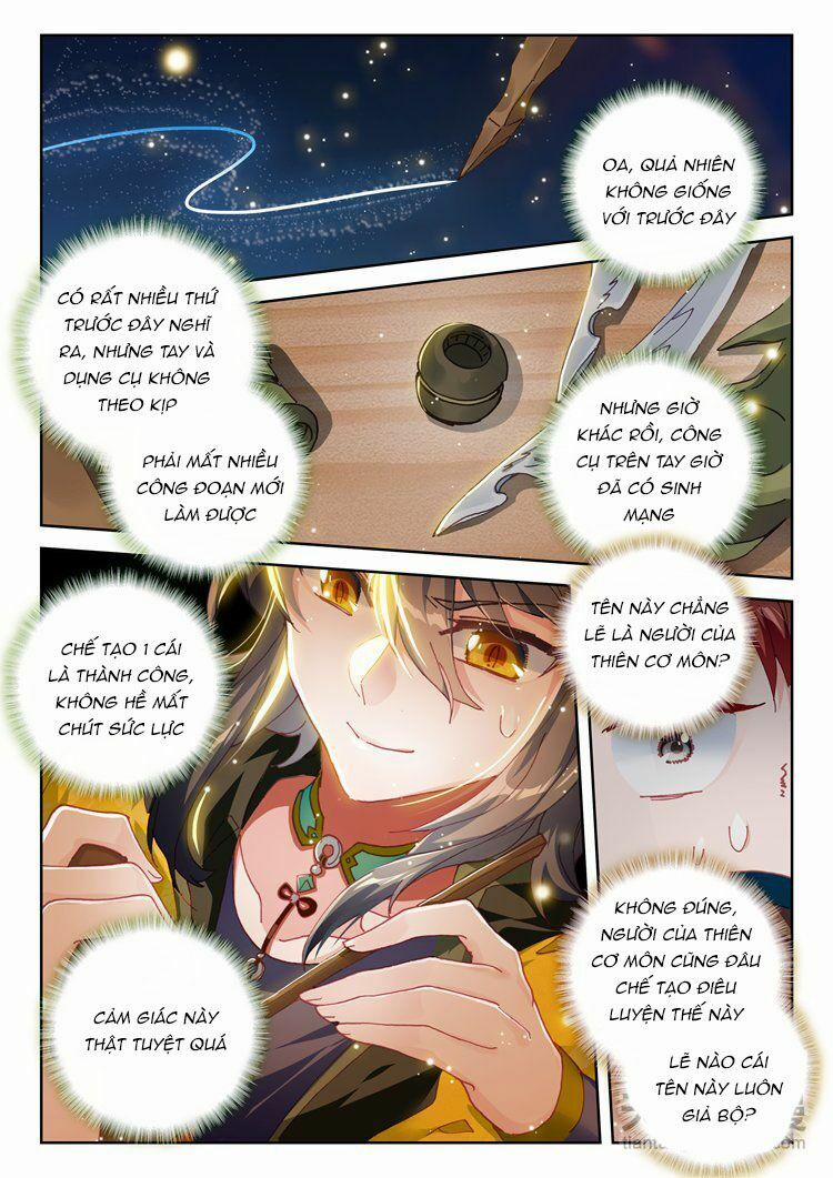 Đại Khâu Giáp Sư 24.1 trang 5